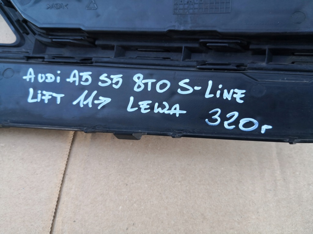 Audi a5 8t0 рестайлінг  11- s line решітка ліва бампера в Україні