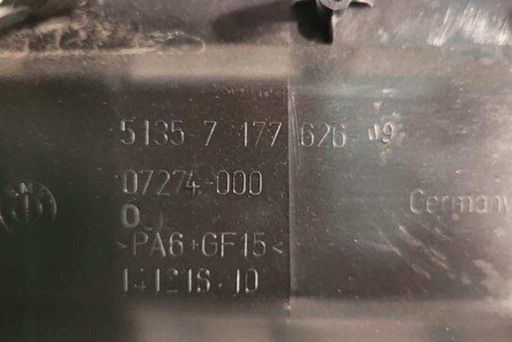 фото №13, Молдинг декоративна обшивка передніх правих двері bmw 7 f01, f02 7177626 3.0l