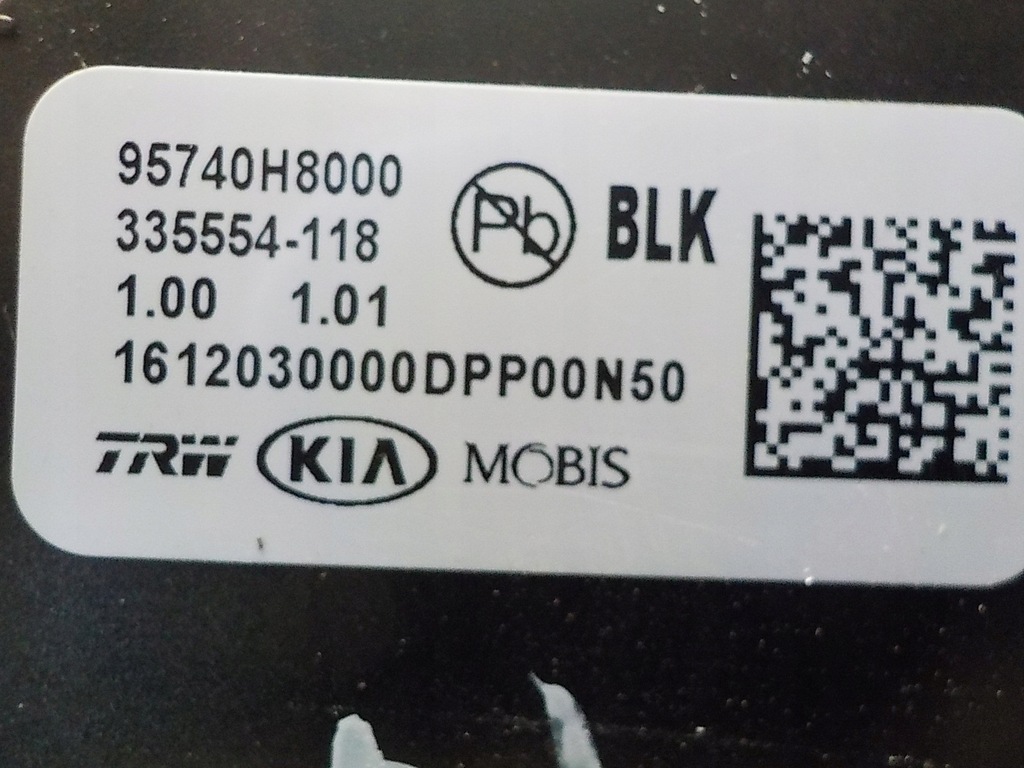 фото №4, Kia rio iv stonic камера ассистент поперечина 17-