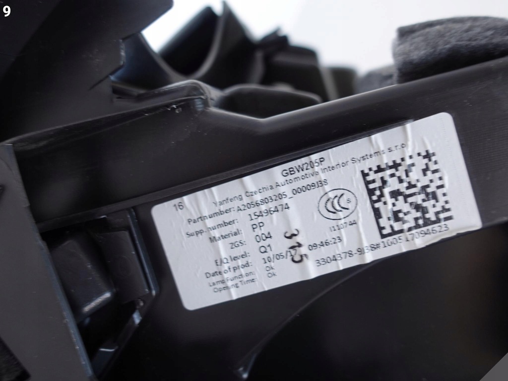 фото №10, Mercedes c-klasa w205 бардачок пассажира europa