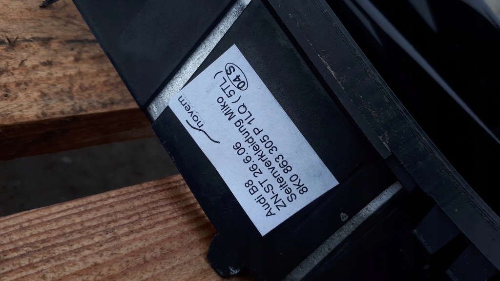 фото №6, A4 b8 s4 dekor накладки piano 1lq s line kpl