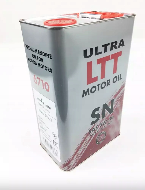 фото №14, Фильтр масла acura rsx, tl chrysler sebring ford usa f-250 honda accord ii,