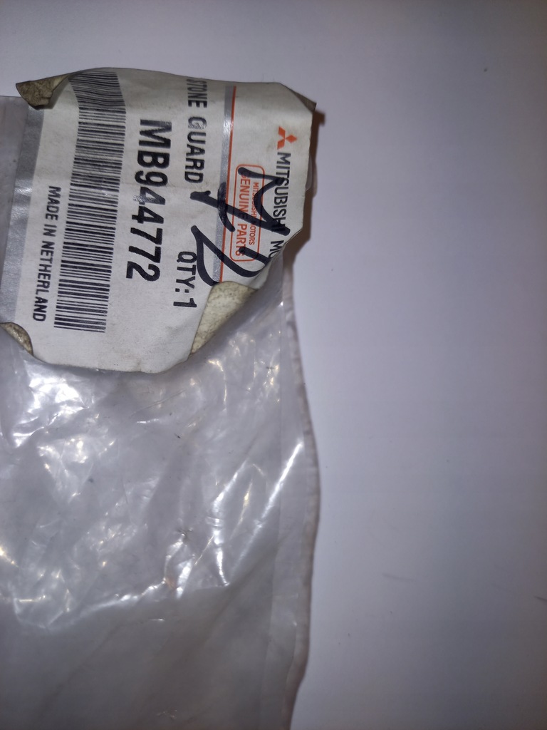 фото №8, Кутик крила mitsubishi carisma pr mb944772