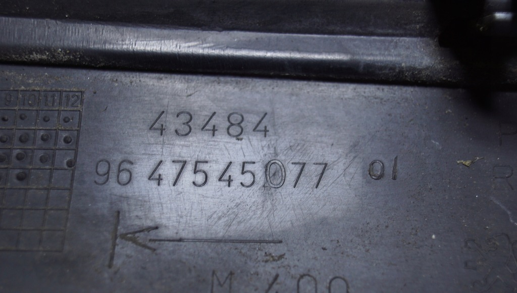 фото №11, Молдинг бампера правый задняя peugeot 407 sw 9647545077