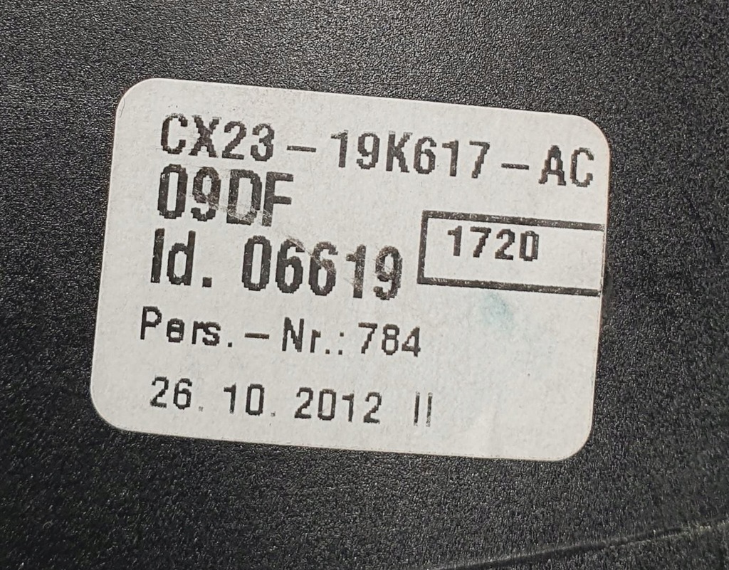 фото №7, Решётка обдув левая средняя jaguar xf x250