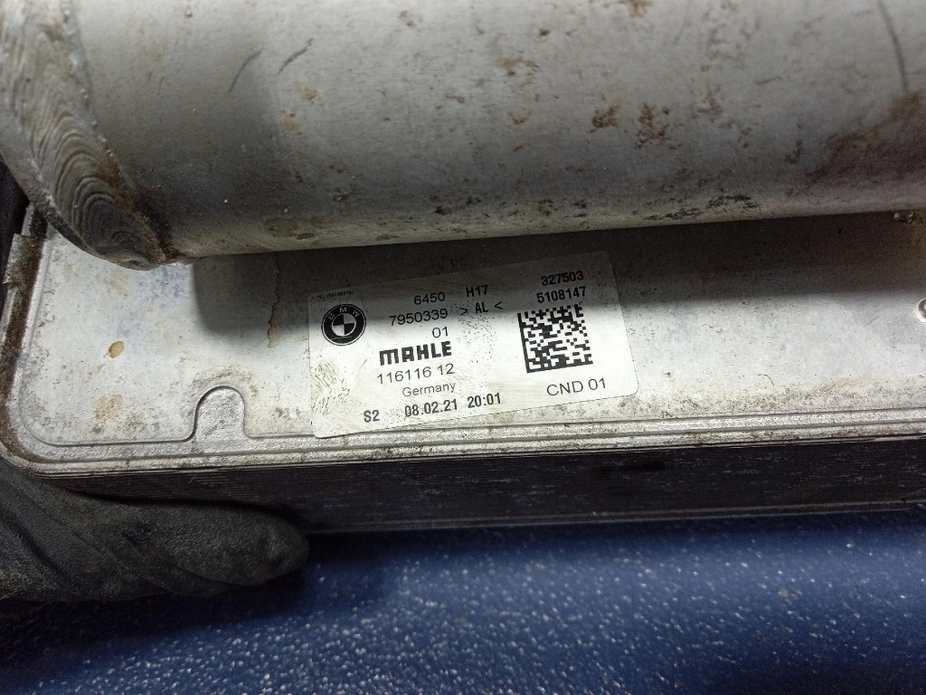 фото №4, Bmw ix3 g08 осушувач конденсатор кондиціонера 7950339