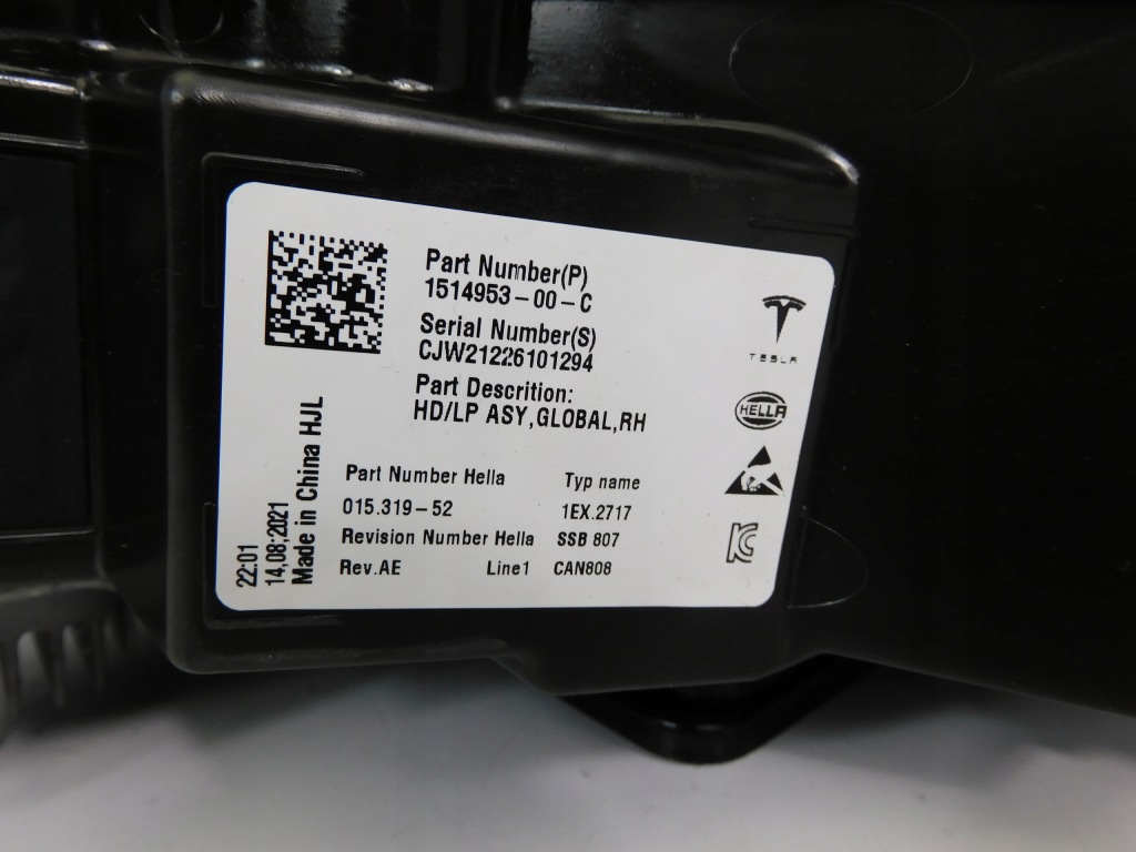 Tesla 3 рестайлінг  y фара правий ліва full led Недорого