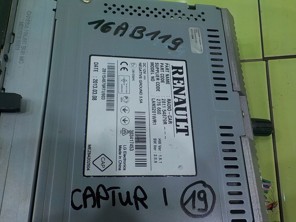 фото №6, Renault captur i 13r 5d радио дисплей 281154879r