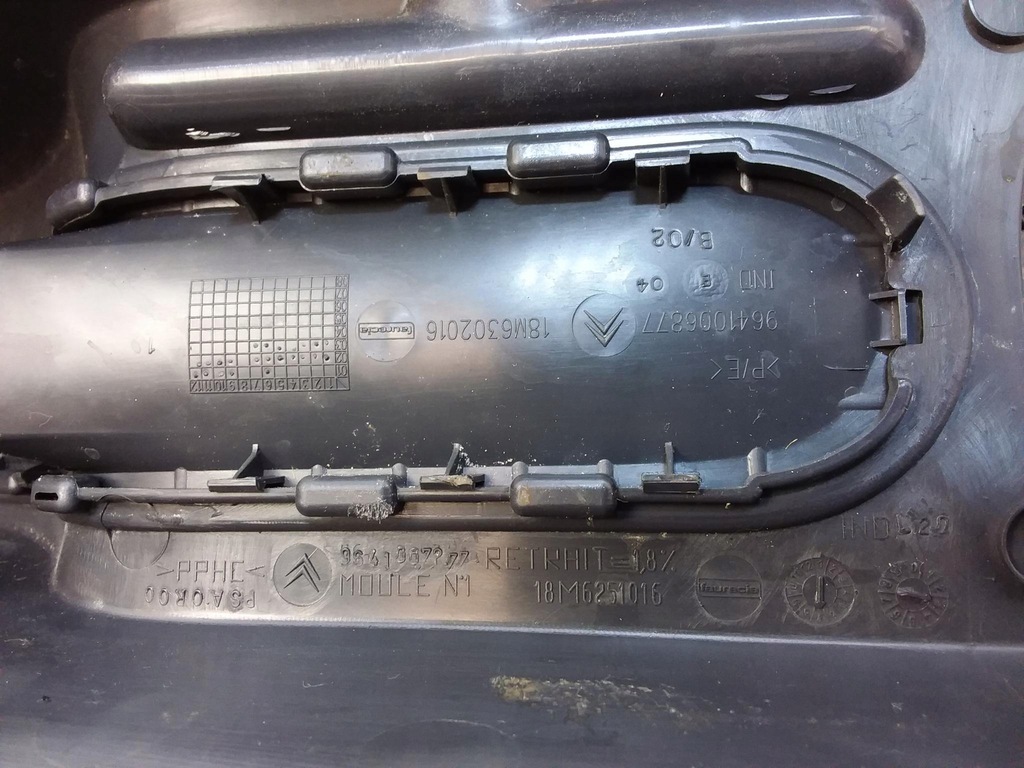 фото №9, Citroen c2 i туннель средний 9651960377