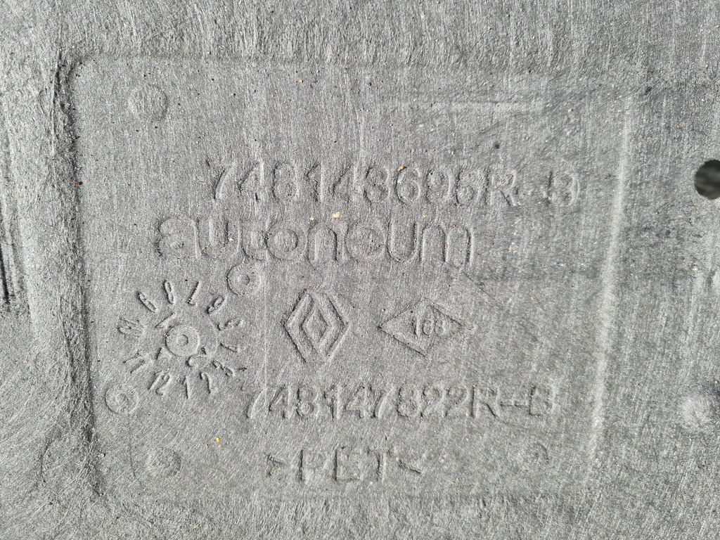 фото №7, Renault espace vi защита подвеска 748143695r