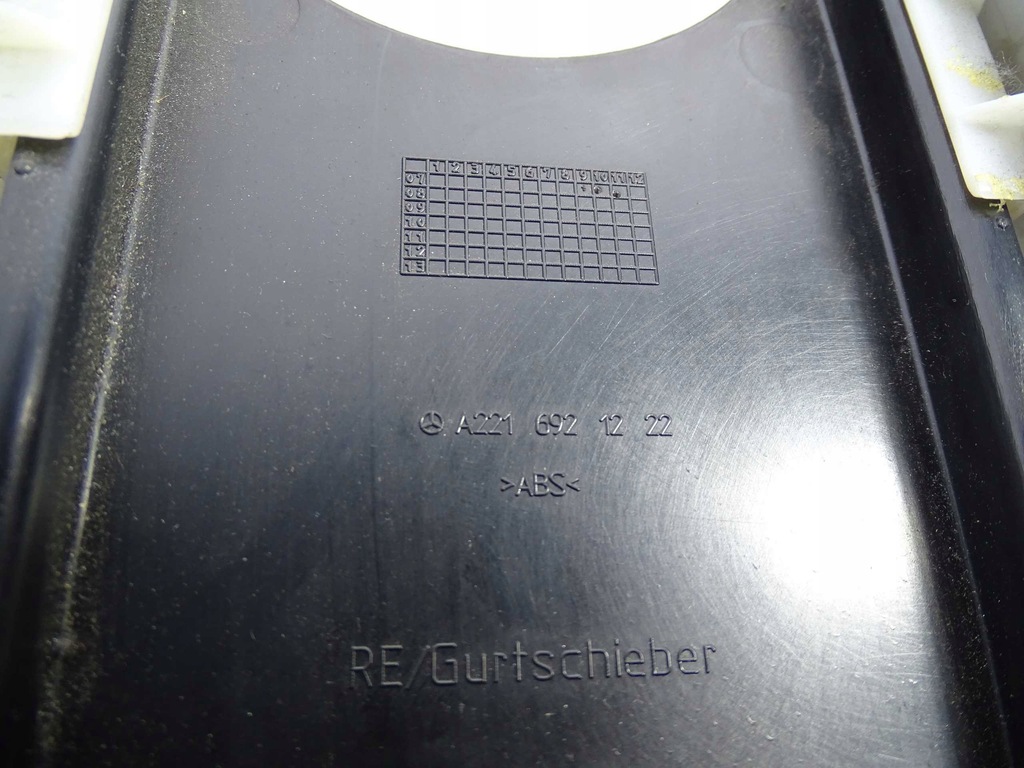 фото №6, Mercedes w221 захист обшивка стійка права правого