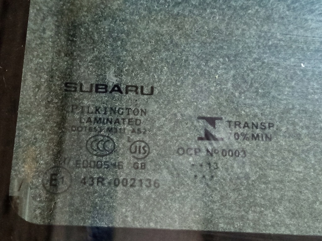 фото №7, Крыша люк панорама subaru forester iv sj