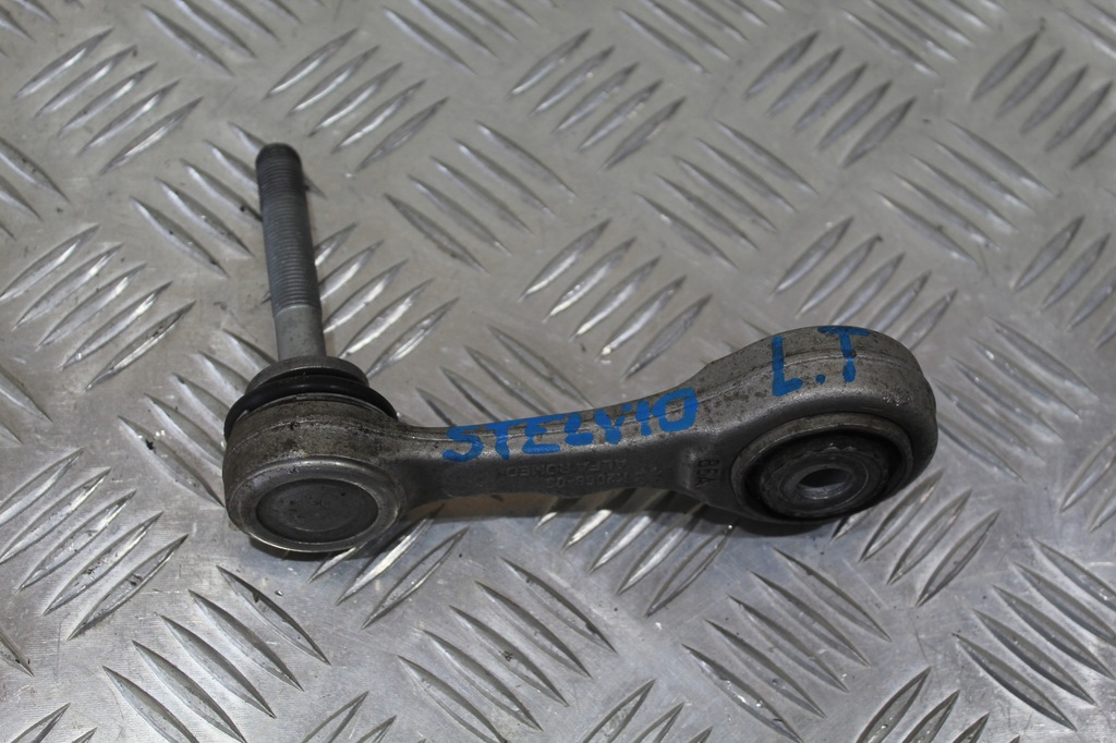 фото №1, Рычаг левый задняя alfa romeo stelvio