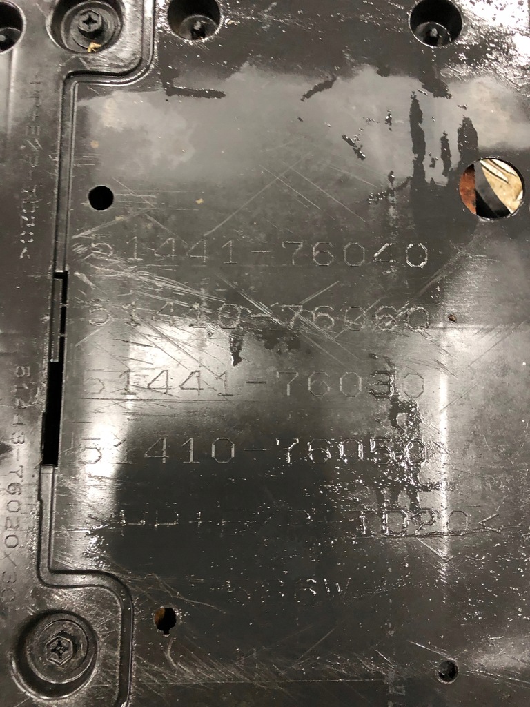 фото №6, Lexus ct захист pod двигун підсилювач бампера 51441-76040