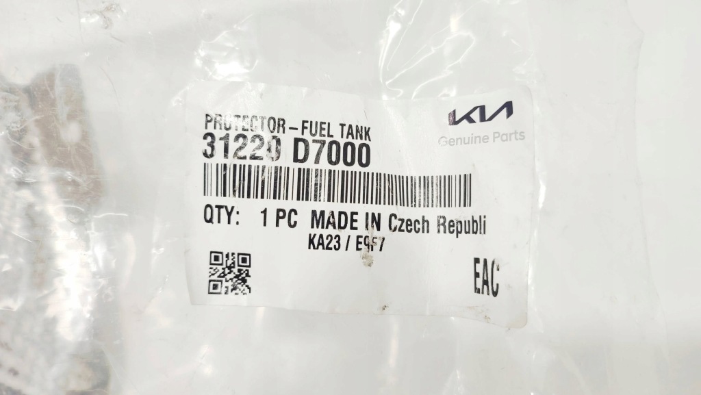 фото №9, Kia sportage защита нижняя бака топлива