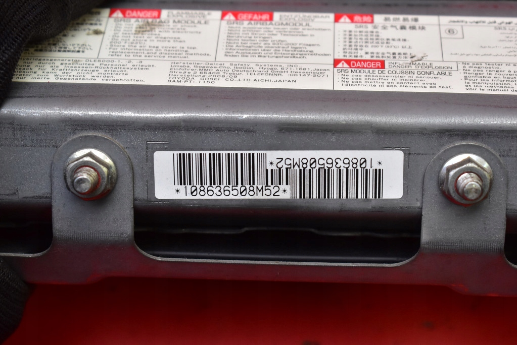 фото №8, Подушка безпеки подушка повітряна водія ga513-00230 mitsubishi lancer 8 viii