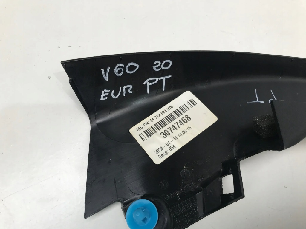 фото №5, Volvo v60 ii 2021 прокладка рамка двері правий задня напрямна 30747468