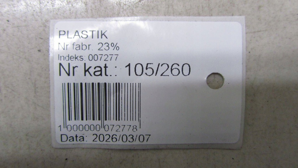 Mercedes w205 рамка кронштейн номерного знака перед a2058170178 с Разборки