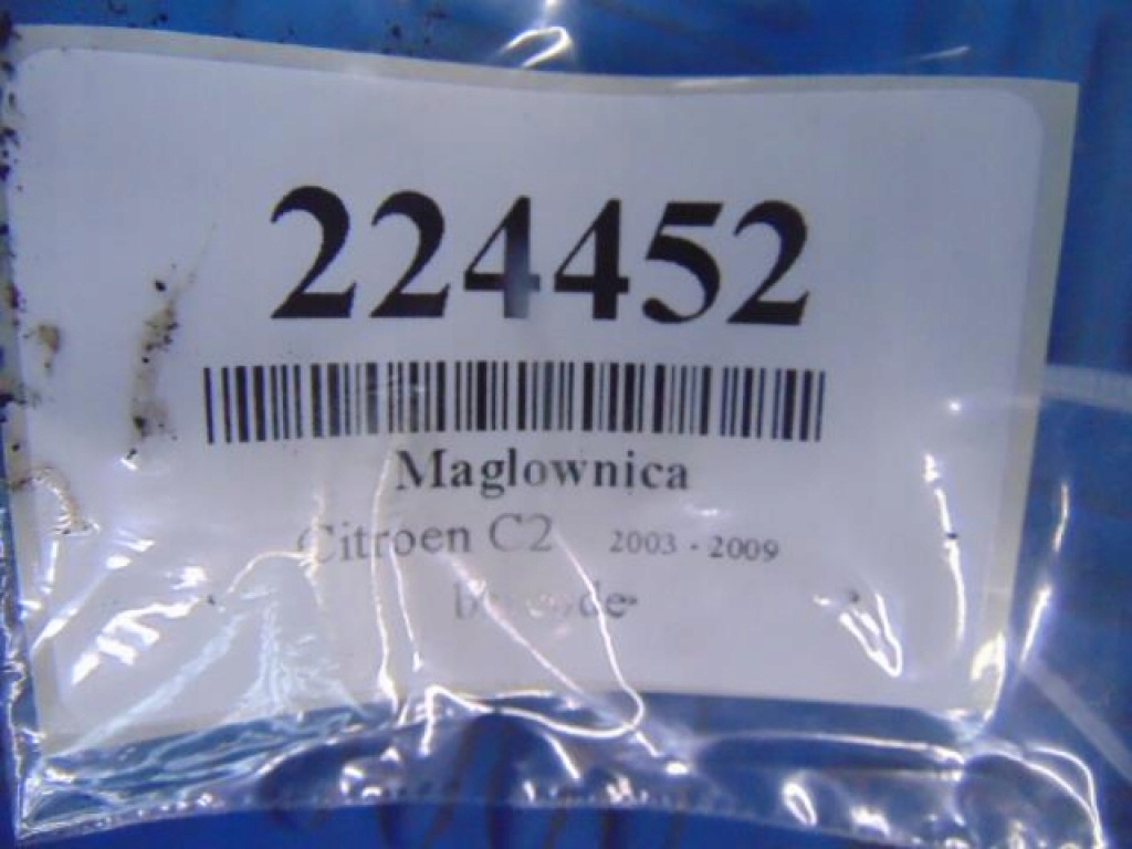 фото №6, Citroen c2 1.4hdi hb рейка рульова