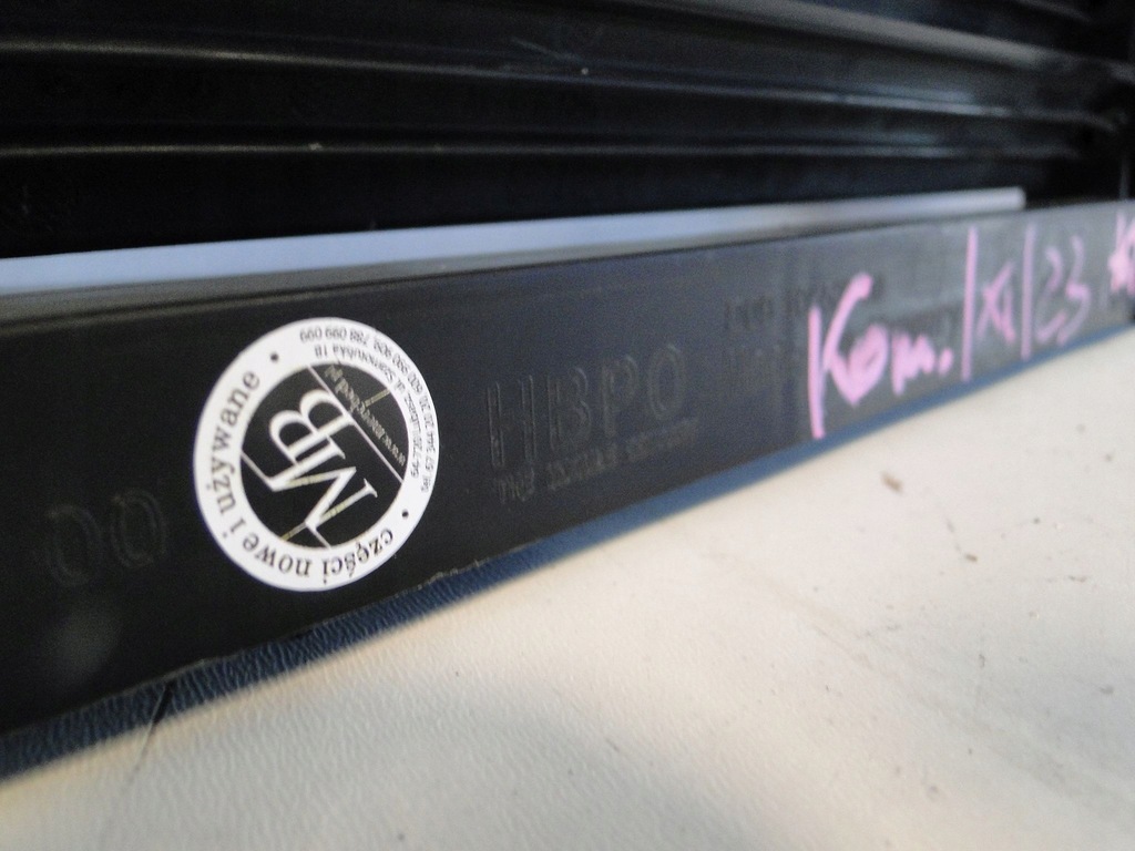 фото №10, Mercedes glb x247 247 повітропровід повітря жалюзі шторка нижня тунель