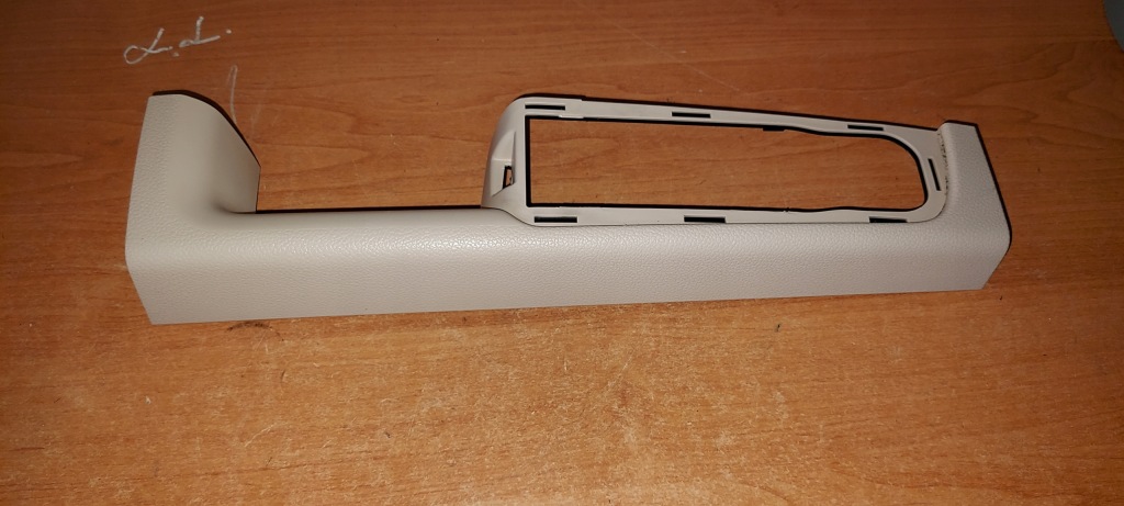 фото №1, Ручка кронштейн дверь левый перед skoda superb ii