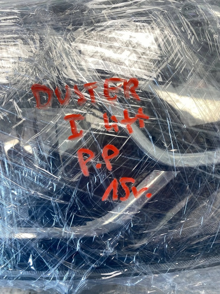 фото №8, Лампа правий перед dacia duster i lift 260100156r