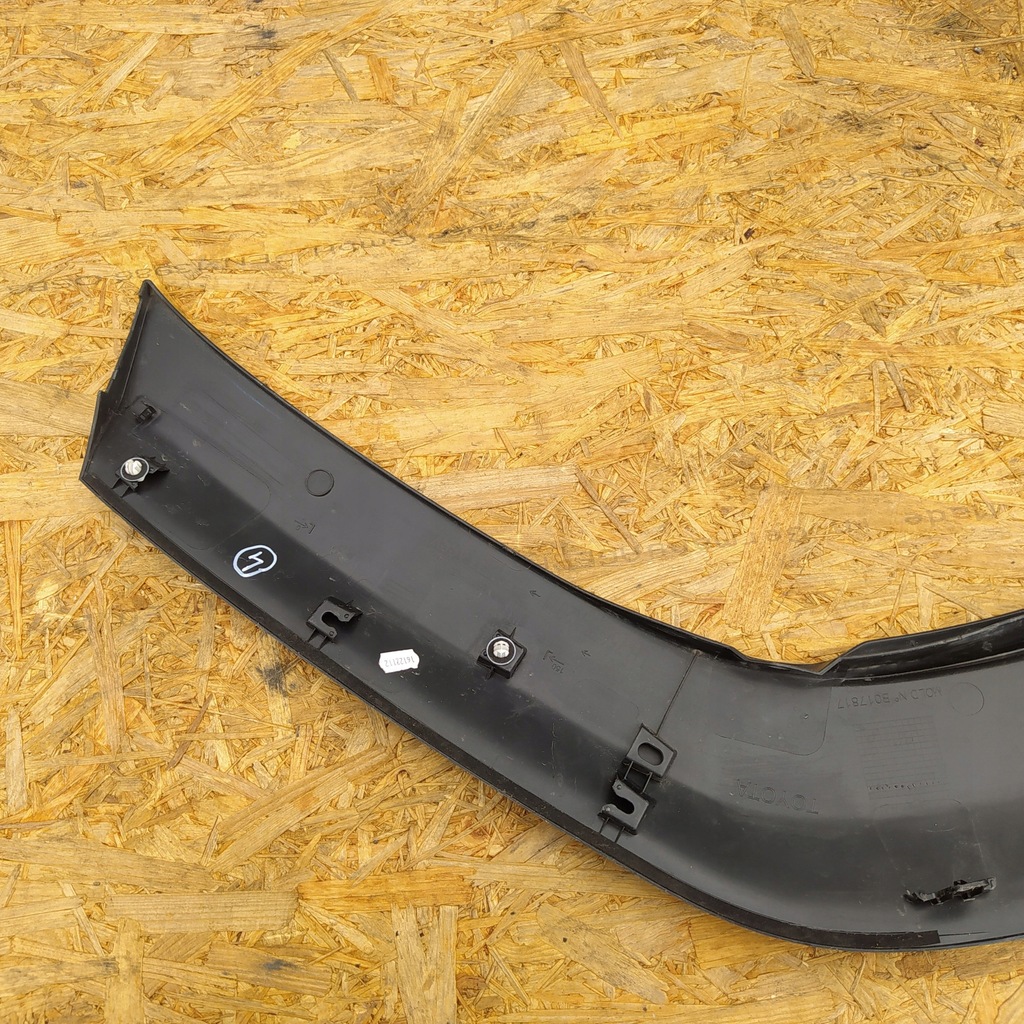 фото №5, Toyota yaris cross молдинг крила лівий задня задня 75606-k2011