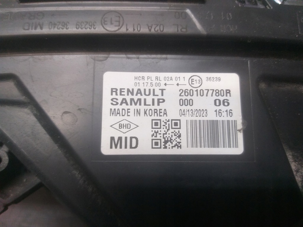 фото №5, Лампа перед правая renault arkana full led 260107780r
