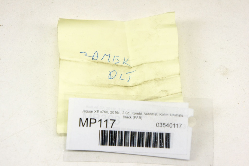 фото №7, Mp117 jaguar xe x760 замок дверь левый задняя