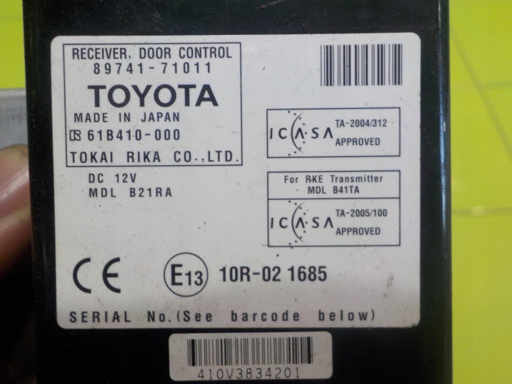 Toyota hilux vii 3.0 d4d 08r модуль 89741-71011 Оригинал
