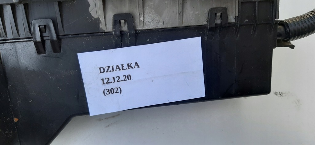 фото №6, Коробка корпус запобіжників nissan x trail t30