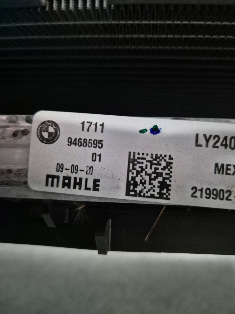 Ремінь підсилювач радіатор вентилятор комплект бензин bmw x3 g01 x4 g02 bmw Доставка