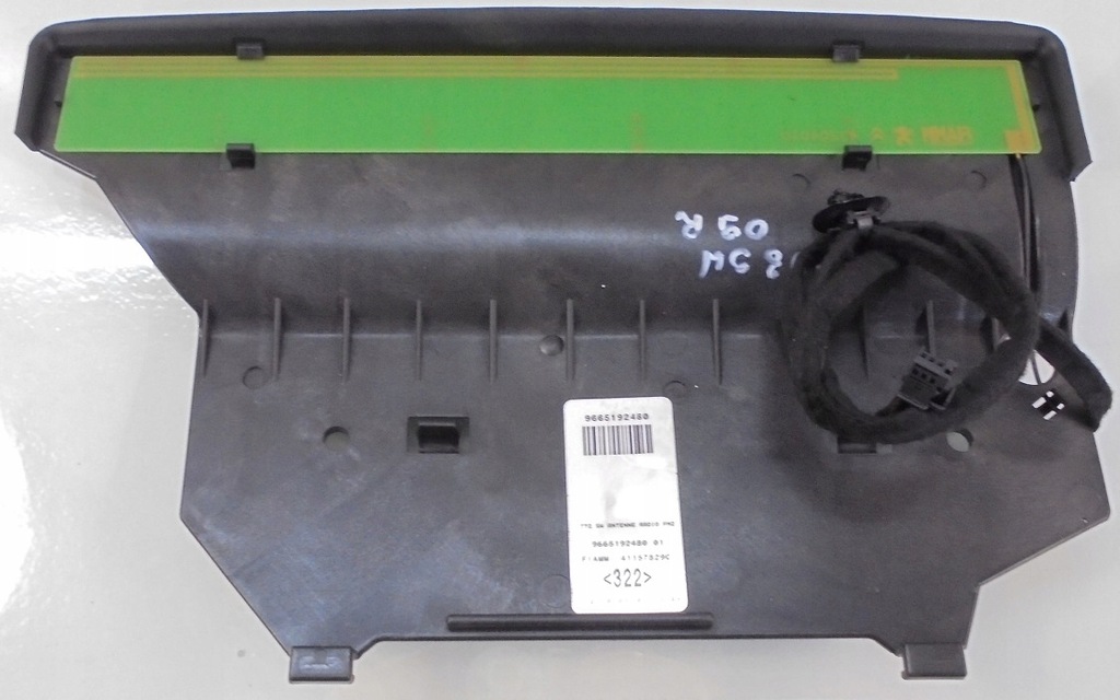 фото №1, Peugeot 308 i sw 09 r усилитель антенны