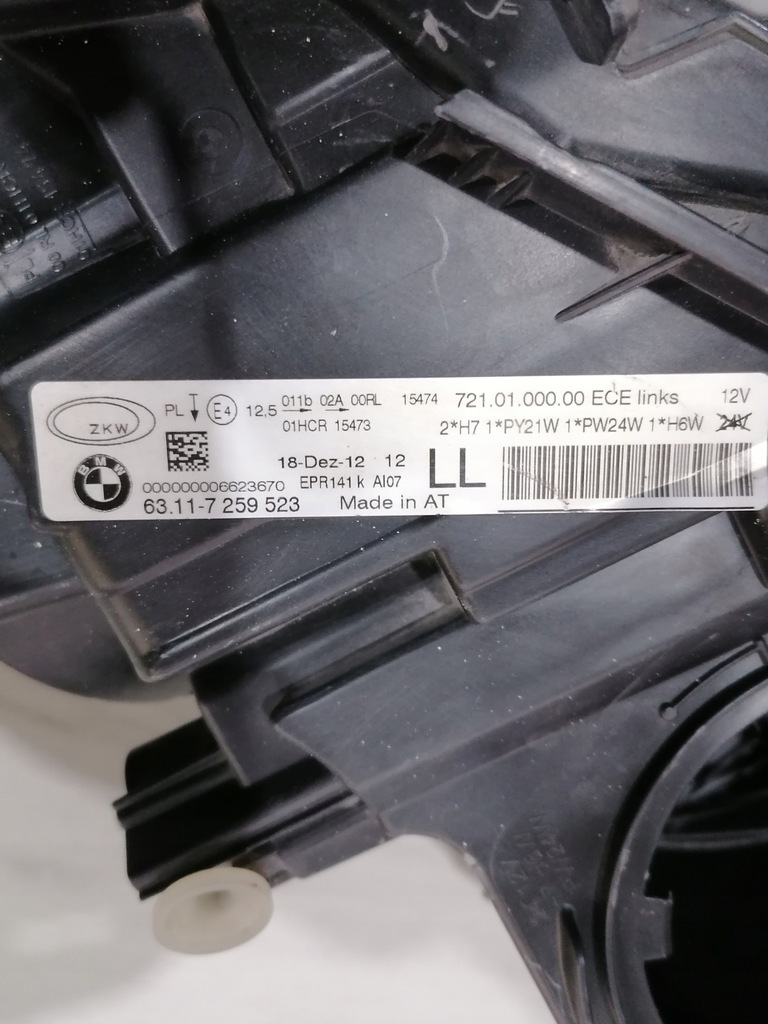 фото №15, Лампа лівий перед bmw 3 f30 f31