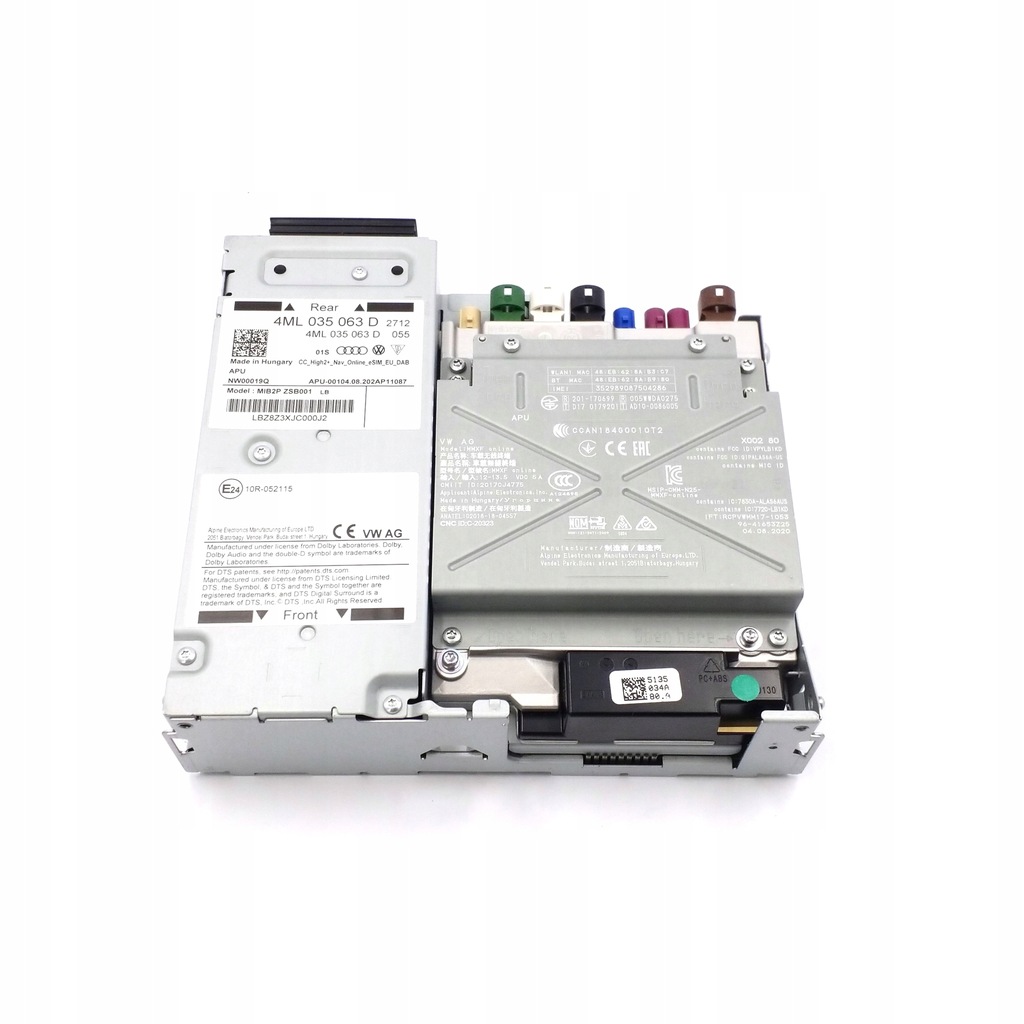 фото №1, Audi a6 a7 q8 модуль мультимедійний 4ml035063d