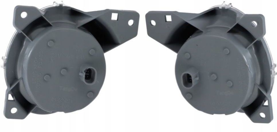 фото №1, Лампа рух dziennej scania r ліва права