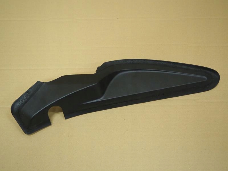 фото №1, Заглушка захист ліва кришки peugeot 2008 ii