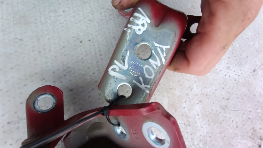 фото №2, Петли дверь перед левый kona