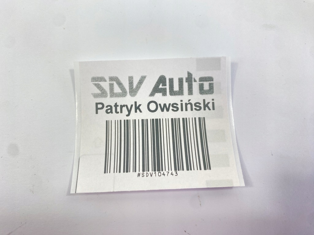 Купить Модуль реле блок управления света mercedes w124 w126 1265420332