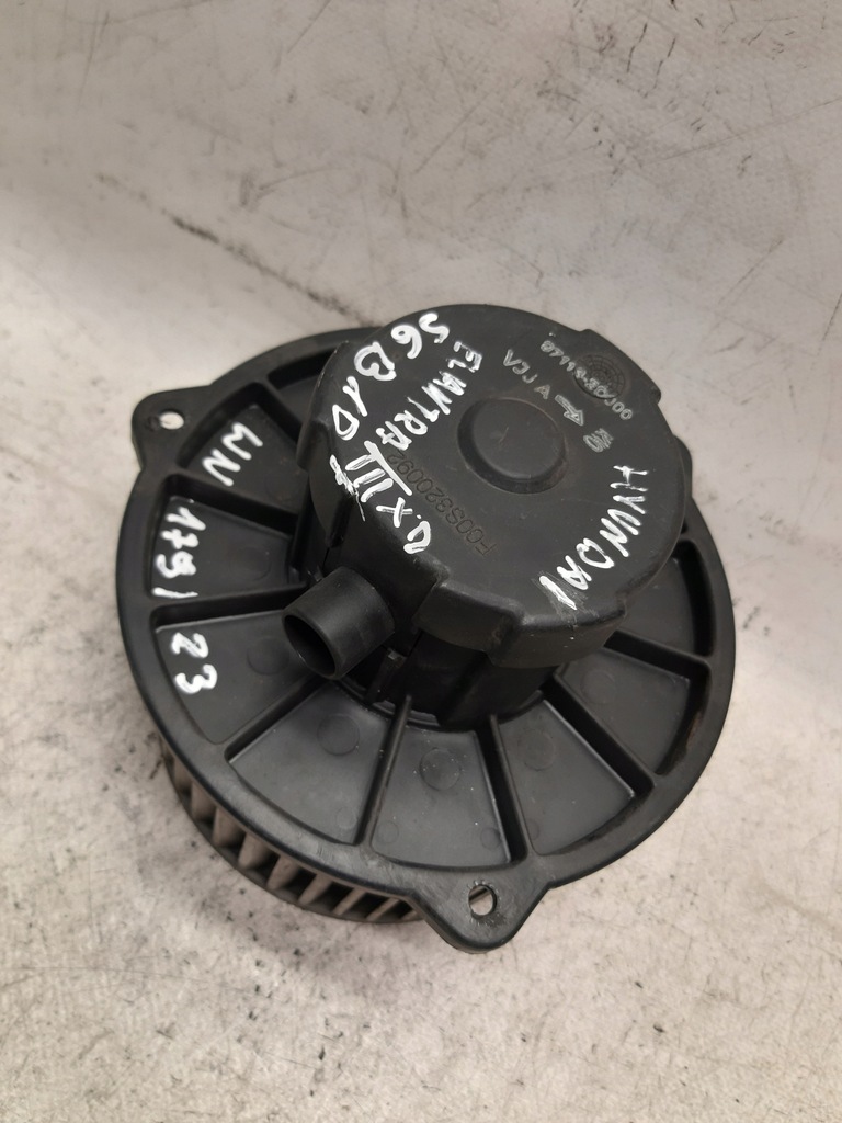 фото №4, Воздуходувка вентилятор обдув hyundai elantra iii