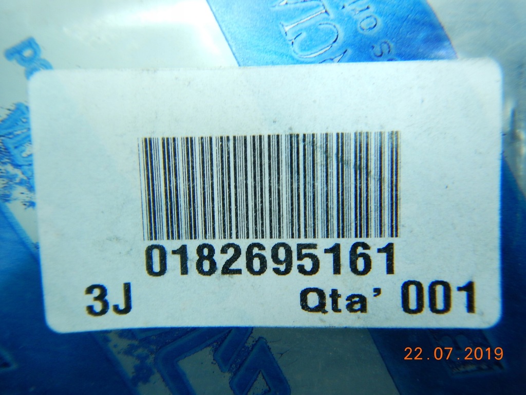 фото №8, Карман бардачок дверь левый перед fiat punto 97-00