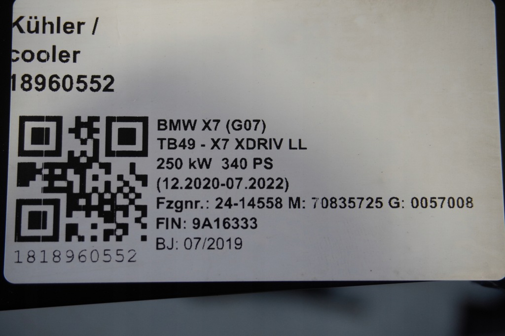 фото №9, Капот pas лампи бампер bmw x7 g07 a96 laser