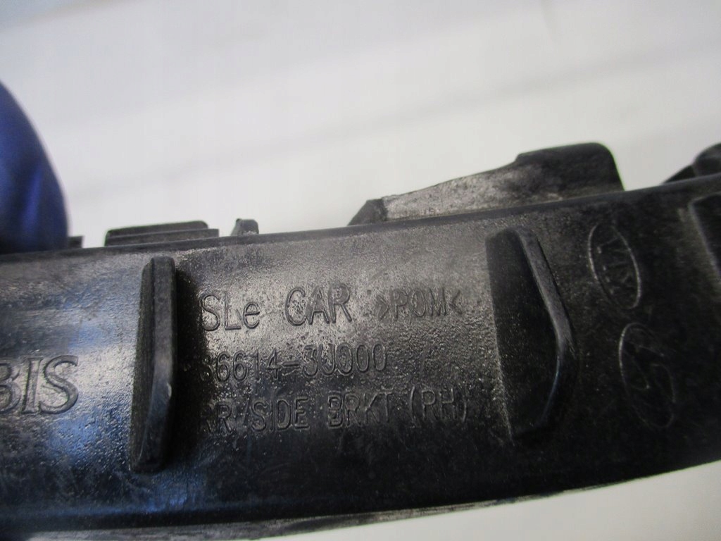 фото №5, Напрямна бампера правий задня kia sportage iii