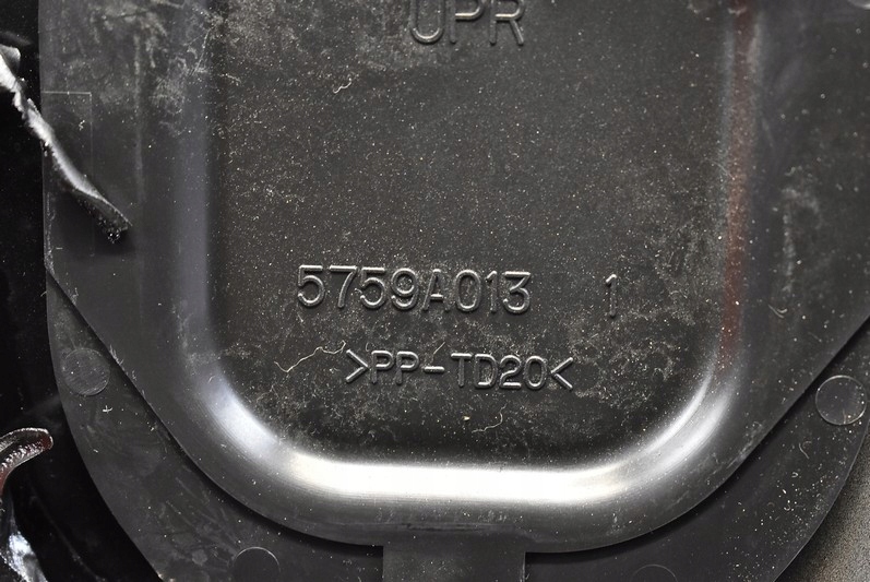 фото №15, Дверь правое задняя задние чёрные mitsubishi lancer 8 viii 5d hb 07-11