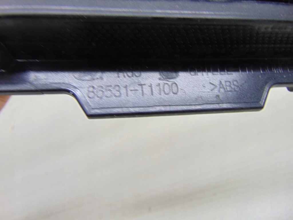 фото №10, Genesis ii g80 решітка бампер перед 86531-t110