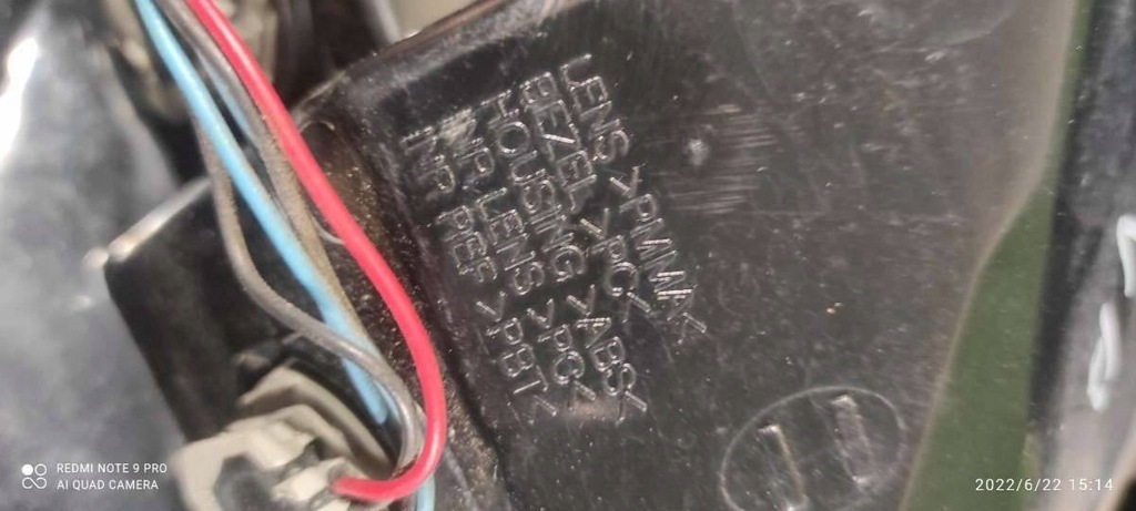 фото №8, Лампа задняя левая сторона opel antara facelift 2014 3e04