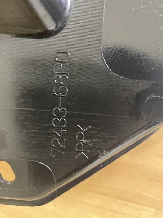 фото №7, Suzuki swift mk8 17- sport повітропровід повітря