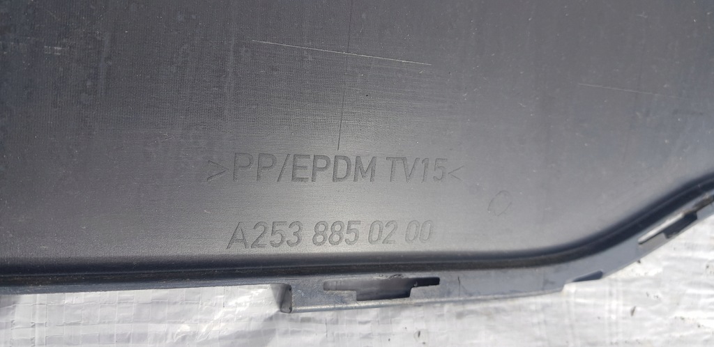 фото №9, Mercedes glc a253 x253 lift 19-22 бампер задня задній