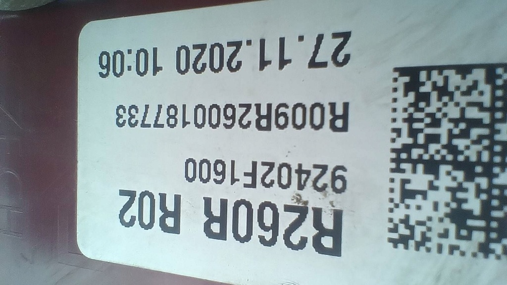 фото №7, Лампа задняя задняя правая kia sportage iv 92402f1600