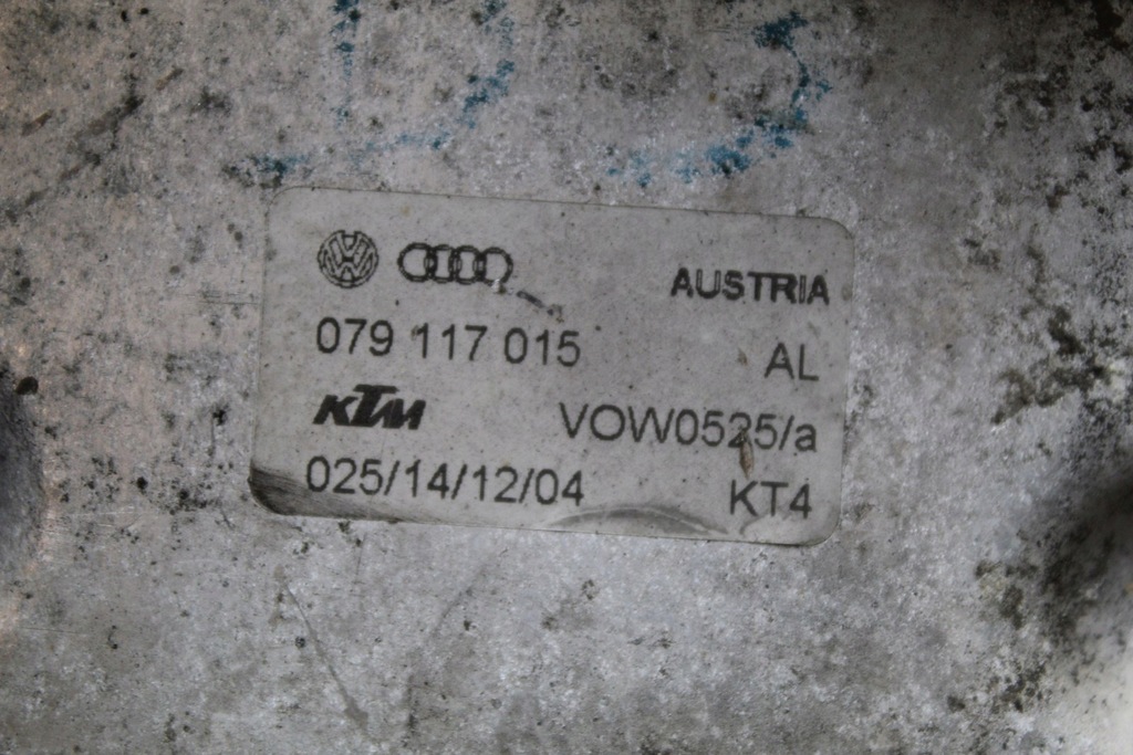 фото №8, Радиатор радиатор масла a8 d3 4.2 fsi bvj 079117015al